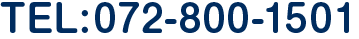 電話072-800-1501